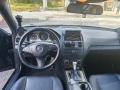 Mercedes c320 4matic, снимка 11