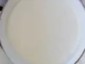 Продавам ярета и кози, снимка 4
