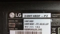 24 инча LG LED телевизор, снимка 4