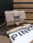 чанти pinko, снимка 14