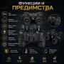 Професионален мощен туристически бинокъл NIKON 12x45 за лов риболов, снимка 2