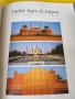 Делхи Агра и Джайпур / Delhi Agra & Jaipur - голям цв.албум/пътеводител  на англ.език, снимка 7