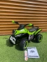 ATV за деца HOMCOM, снимка 1