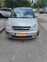 Opel Meriva 1.7 CDTI (Isuzu), снимка 1