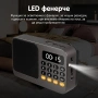 Преносимо FM Радио с Bluetooth, MP3 плейър, USB, TF, LED дисплей и силен говорител, снимка 3