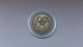 Сребърна монета от 50 стотинки 1910 година, снимка 3