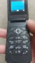 Nokia 6303,Nokia 301,Nokia 7070,Nokia 6500 slide, снимка 14