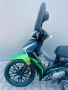 LIFAN 50 / мотор / папаки / мотоциклет , снимка 13