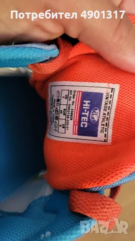 нови дамски маратонки Hi-Tec, 40ти номер, снимка 3 - Маратонки - 55457346
