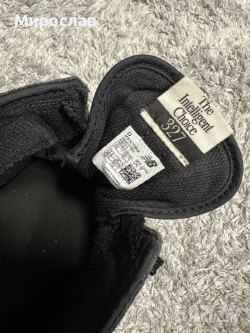 New Balance 327 мьжки маратонки/сникьрси/ номер 46.5, снимка 10 - Маратонки - 54204525