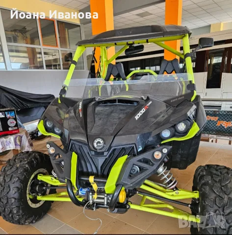 ПРОДАВА СЕ УТВ-BOMBARDIER CAN AM MAVERICK XDS 1000 EFI, снимка 2 - Мотоциклети и мототехника - 55507693