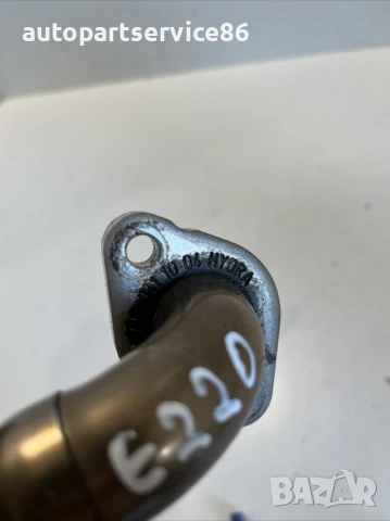 Маркуч за EGR клапан за Mercedes W212 2.2 CDI (2012) A651411004 , снимка 2 - Части - 54026953