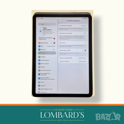 Таблет Apple Ipad Air 11 M3 2025 128GB 100 %, N: 44169928, снимка 3 - Таблети - 55187112
