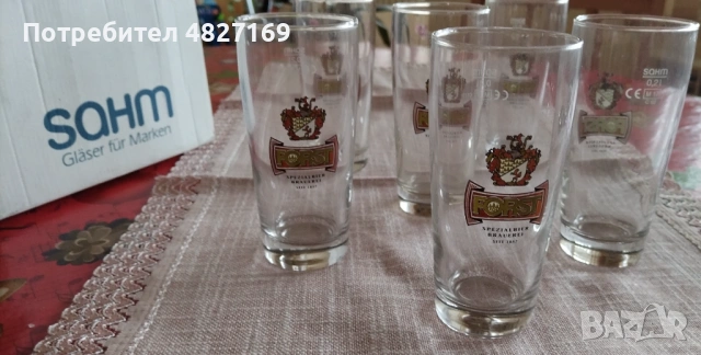 Комплекти от стъклени чаши, снимка 6 - Чаши - 54548356