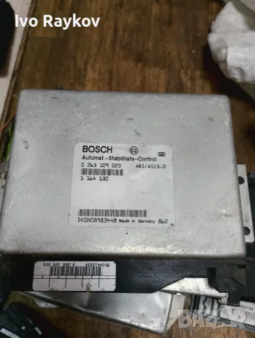 Компютър ABS за BMW 5, E39, 0265109023, 1164130,