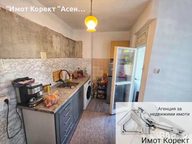 Имот Корект продава 2-Стаен апарт, кв. Изток, снимка 2 - Апартаменти - 55366037