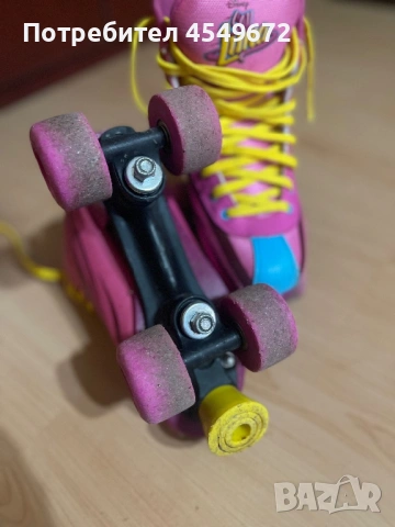 Ролкови кънки Soy Luna 36/37 номер, снимка 3 - Ролери, кънки - 54240298