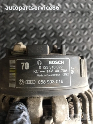Алтернатор Мотор Bosch за Audi A4 / VW 1.8 бензин (1998) 0123310022, снимка 2 - Части - 54728263
