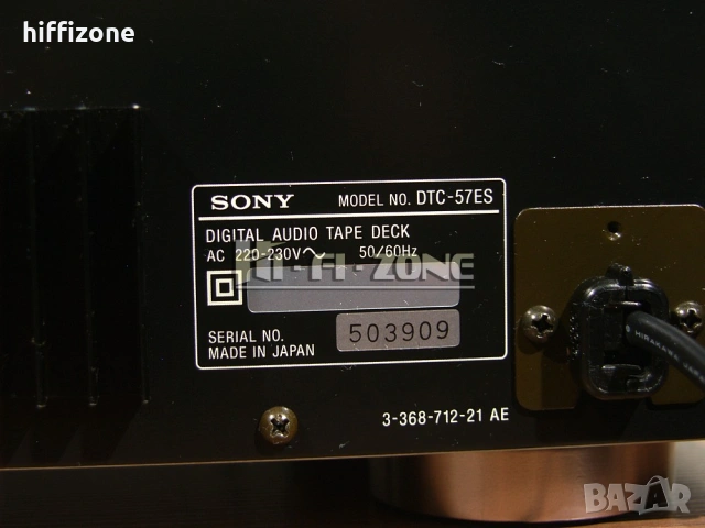 ДЕК    Sony dtc-57es /1 , снимка 8 - Декове - 54301548