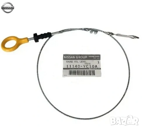 Щека за масло 11140-VC10A 11140VC10A Nissan