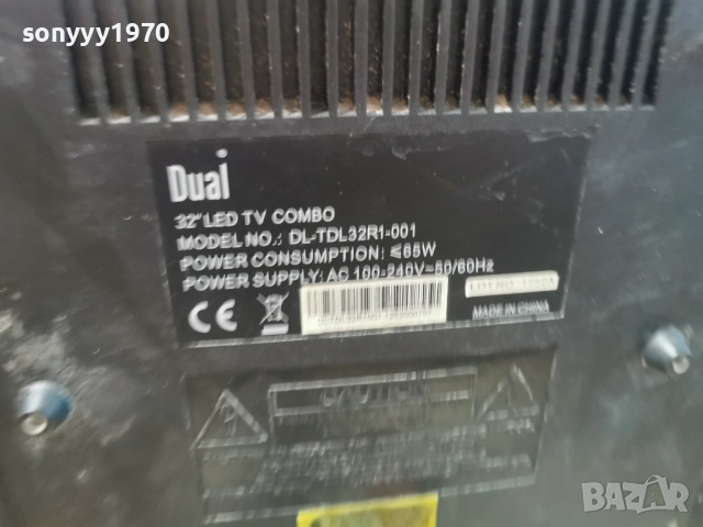 DUAL 32 LED TV 1005261040L4, снимка 11 - Телевизори - 54490040