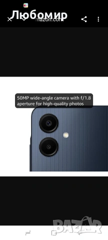 Samsung Galaxy A06 4G LTE (64GB + 4GB) Латинска версия SM-A065F/DS Фабрично , снимка 5 - Samsung - 55124967