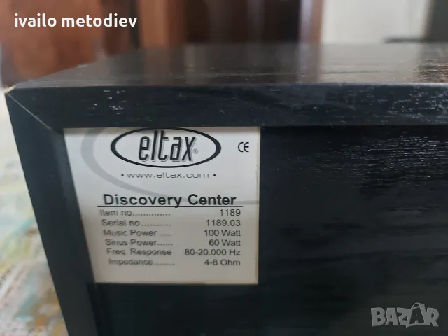 Eltax Discovery Center-централна тонколона, снимка 6 - Тонколони - 55661319