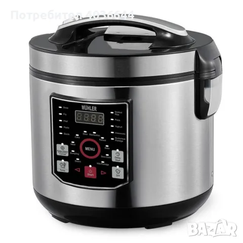 Електрически мултикукър MUHLER MLC-5020, 930W, 20 програми., снимка 3 - Съдове за готвене - 55409151