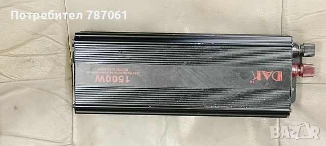 Инвертор POWER 1500 W преобразувател на напрежение 12 V към 220 vUSB порт