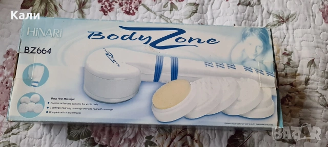 Нов масажор, снимка 2 - Масажори - 54266386