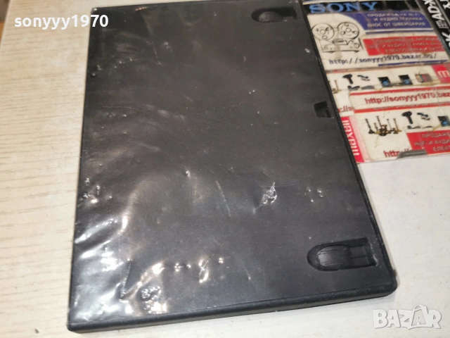 САНДОКАН 10-11 DVD 0507262031L1, снимка 7 - DVD филми - 55165757