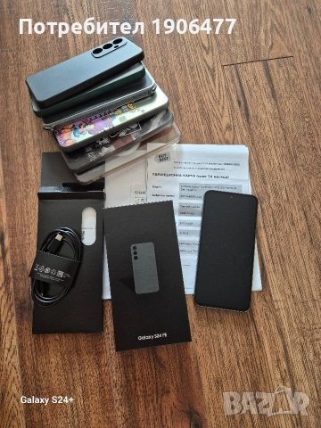 Samsung Galaxy S24 FE 5G