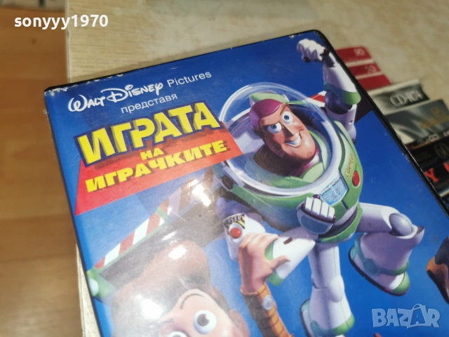 ИГРАТА НА ИГРАЧКИТЕ-ORIGINAL VHS VIDEO TAPE 0907260832L1, снимка 2 - Други жанрове - 55215397