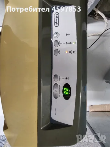 Мобилен климатик / влагоабсорбатор 8000BTU Delonghi nf170