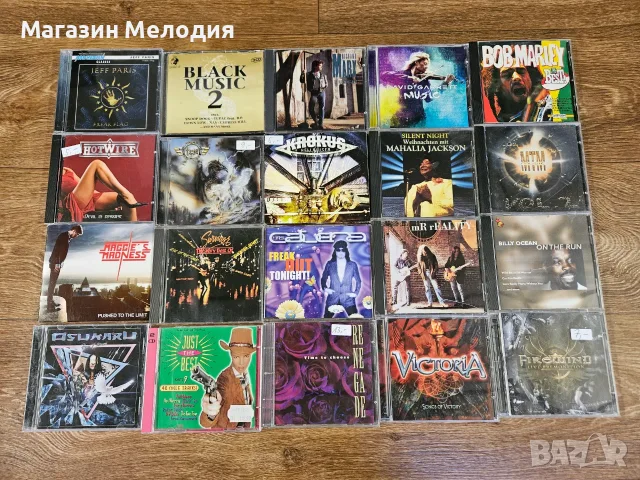 🎸 Колекция Оригинални CD-та: Рок, Метал и Поп легенди (Deep Purple, Scorpions, Metallica, Queen, снимка 6 - CD дискове - 55703341
