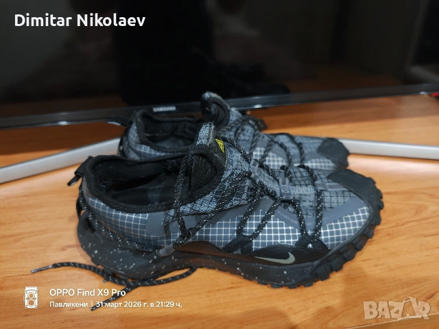 Nike Mountain gore tex 