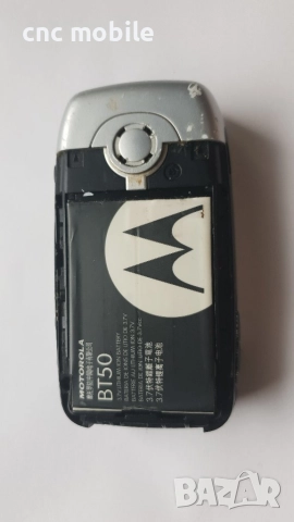 Motorola V360V телефон, снимка 6 - Motorola - 35117674