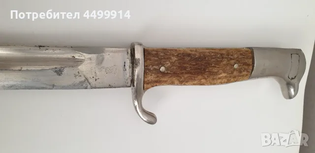 Щик К98 с чирени от еленов рог