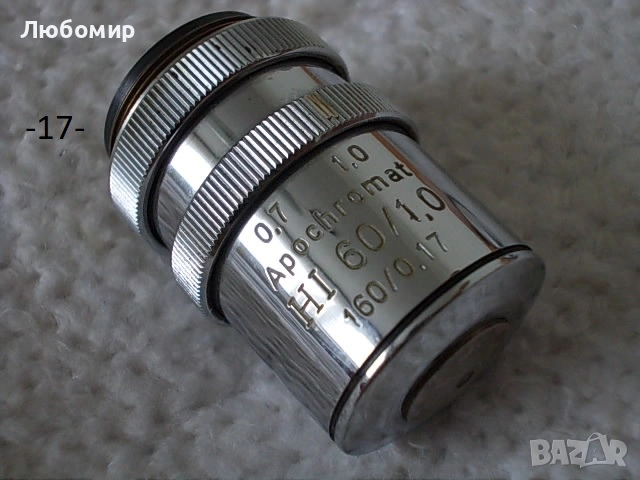 Обективи Apochromat микроскоп Carl Zeiss - списък, снимка 17 - Медицинска апаратура - 51211408