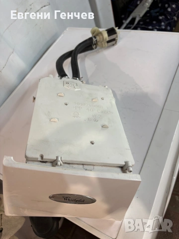 Чекмеджета за пералня finlux и whirlpool , снимка 4 - Перални - 55052417