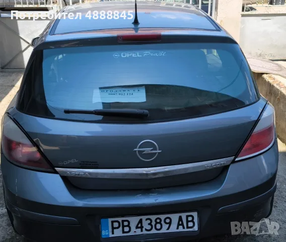 Опел Астра 1.7  CDTI, снимка 2 - Автомобили и джипове - 55323703