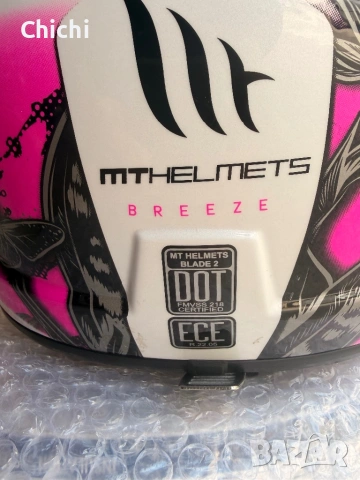 Какска MT Helmets Brazeer, снимка 6 - Аксесоари и консумативи - 54627734
