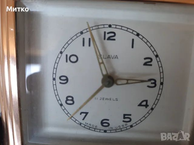 ретро механичен настолен часовник-будилник „Слава“ (Slava) с 11 камъка (11 Jewels), произведен СССР, снимка 5 - Антикварни и старинни предмети - 55681960