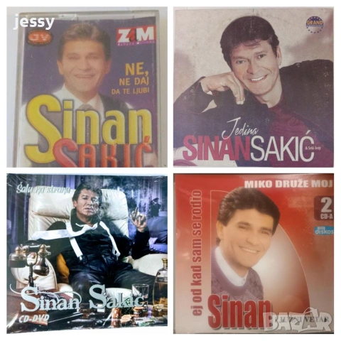 Sinan Sakic - Колекция дискове и касета