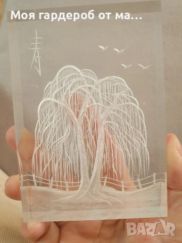 Винтидж люцит арт.Япония, снимка 3 - Антикварни и старинни предмети - 54439062