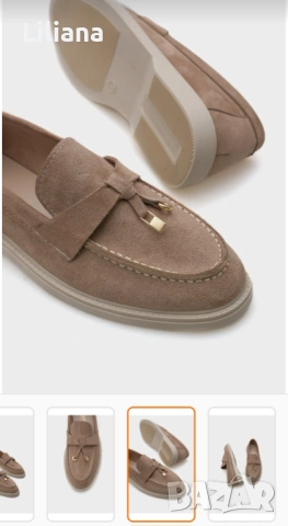 Дамски мокасини 38, снимка 2 - Други - 54242653