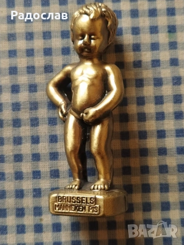 оригинална фигурка Manneken Pis  Brussel 