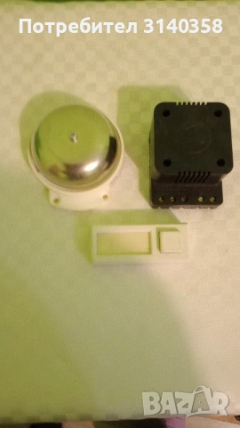 комплект за звънчева инсталация