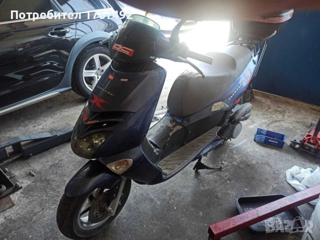 Aprilia Leonardo, снимка 3 - Мотоциклети и мототехника - 55145455