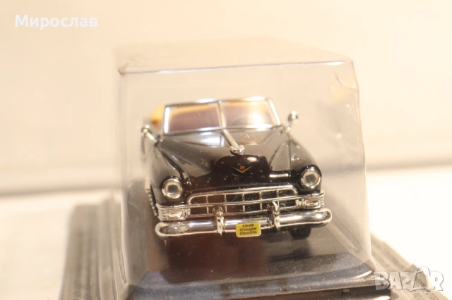 1:43 CADILLAC КОЛИЧКА МОДЕЛ, снимка 3 - Колекции - 54379723